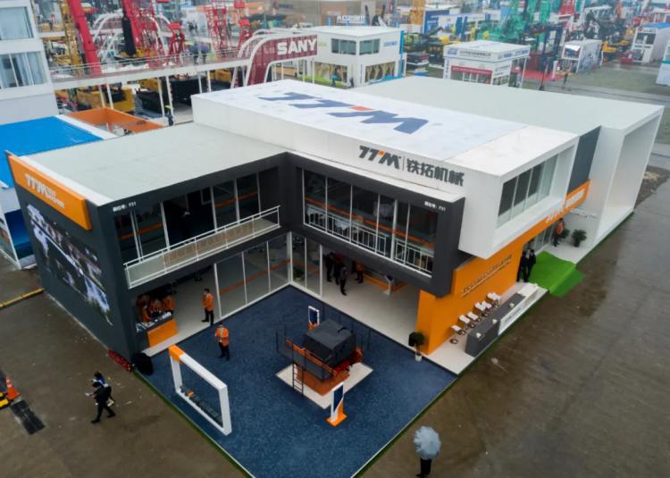【bauma CHINA 2020】創(chuàng)新智造綠色未來，鐵拓機械上海寶馬展圓滿成功！